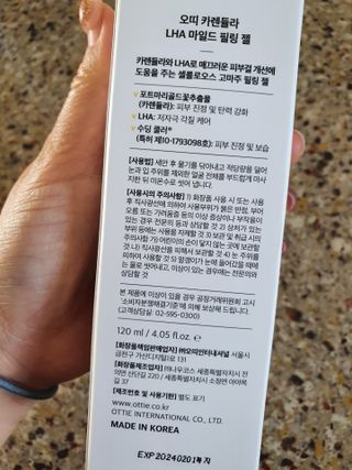 시아TV님이 올린 리뷰 사진 4