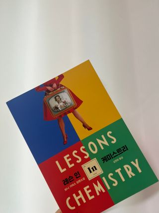 소유님이 올린 리뷰 사진 2