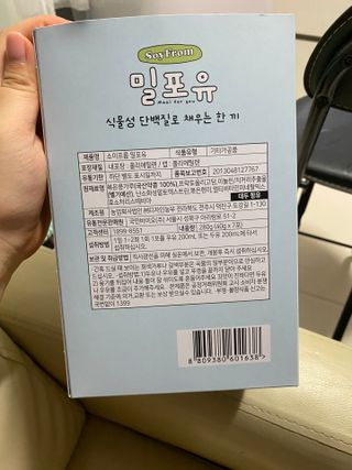 공팔리터최고다님이 올린 리뷰 사진 3
