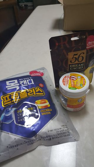 월천여사님이 올린 리뷰 사진 4