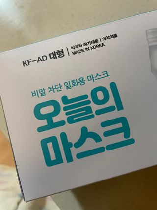 얄라리님이 올린 리뷰 사진 3