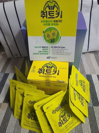 진현선님이 올린 리뷰 사진 1