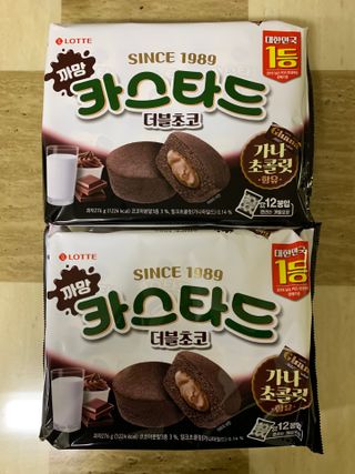 롯데제과 까망카스타드 더블초코 — 5점을 준 리뷰어가 2021년 5월 올린 사용 사진
