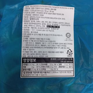 모노맘님이 올린 리뷰 사진 1
