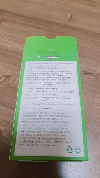 jju님이 올린 리뷰 사진 4