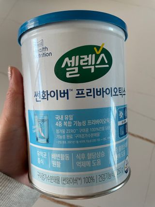셀렉스 썬화이버 프리바이오틱스 — 5점을 준 리뷰어가 2021년 12월 올린 사용 사진