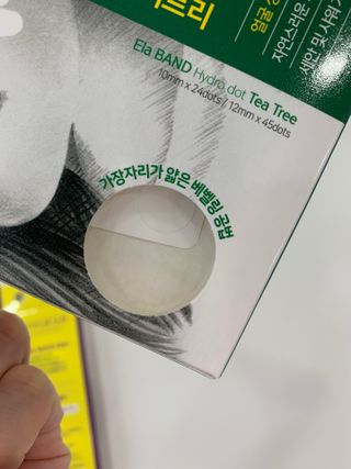 지롱님이 올린 리뷰 사진 4