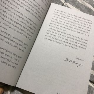 Astory님이 올린 리뷰 사진 3