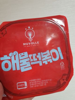 테태테님이 올린 리뷰 사진 4
