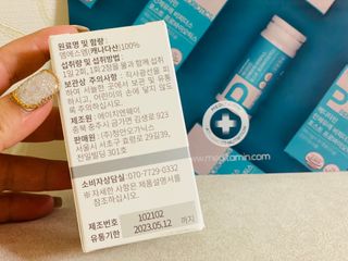 미미가족님이 올린 리뷰 사진 3