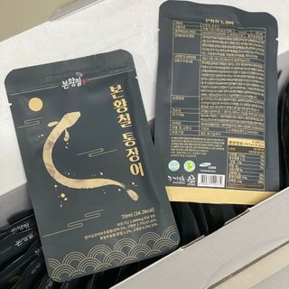[비린내 완벽제거] 본황칠 통장어 국내산 장어즙 아르기닌 2800mg 장어즙효능 기력보강 — 5점을 준 리뷰어가 2022년 9월 올린 사용 사진