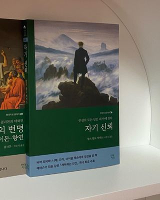 리드미님이 올린 리뷰 사진 1