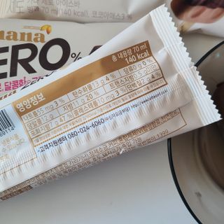 동글님이 올린 리뷰 사진 4