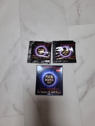 돌삐님이 올린 리뷰 사진 2