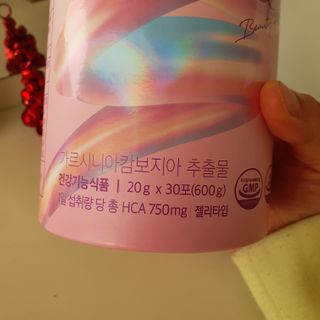 별하님이 올린 리뷰 사진 4