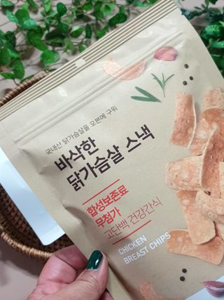 행복님이 올린 리뷰 사진 3