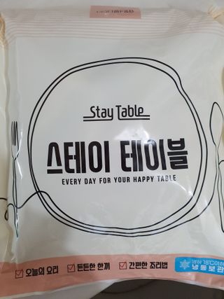 란이님이 올린 리뷰 사진 1