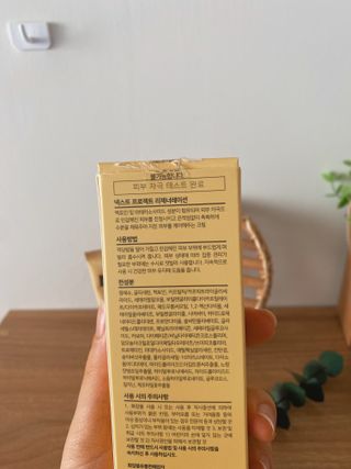 몽실이님이 올린 리뷰 사진 4