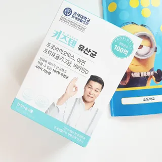 율이로그님이 올린 리뷰 사진 4