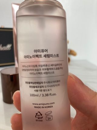 아미퓨어 아미노이펙트 세럼미스트 피부에 착 붙는 고보습 수분충전 간편 휴대 안개분사 속건조를 위한 꿀템 — 5점을 준 리뷰어가 2021년 6월 올린 사용 사진
