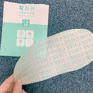 매일할일님이 올린 리뷰 사진 3