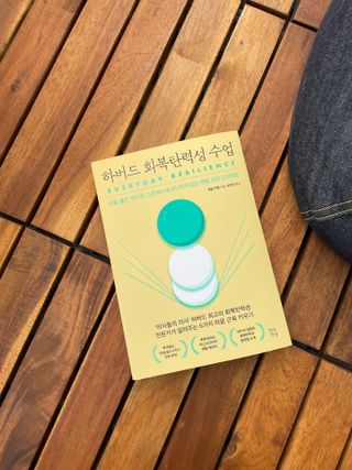 ChuRaumi님이 올린 리뷰 사진 1