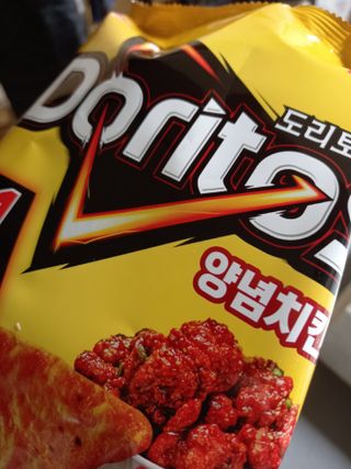 파란아이님이 올린 리뷰 사진 4