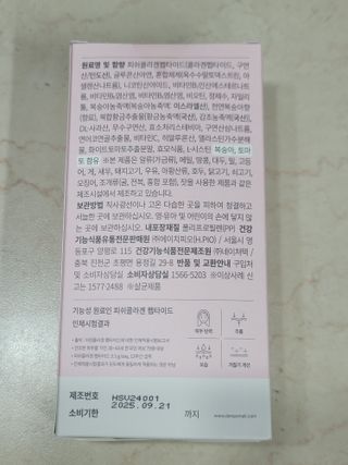 끌랑님이 올린 리뷰 사진 3