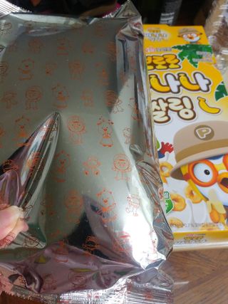 HaeryRim님이 올린 리뷰 사진 4
