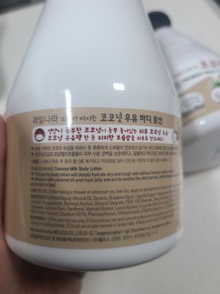 쪼로리님이 올린 리뷰 사진 3
