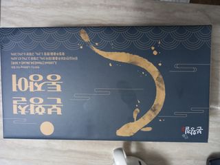 [비린내 완벽제거] 본황칠 통장어 국내산 장어즙 아르기닌 2800mg 장어즙효능 기력보강 — 5점을 준 리뷰어가 2022년 8월 올린 사용 사진