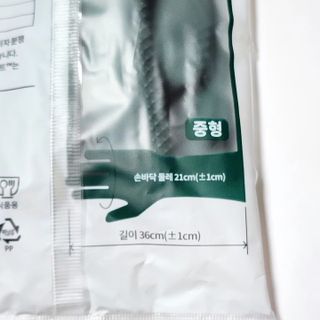 뚠꾸뚠꾸💕님이 올린 리뷰 사진 3