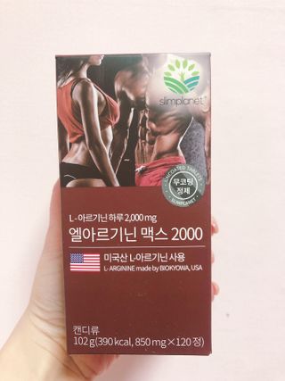하얀님이 올린 리뷰 사진 1