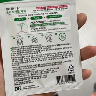 부우기님이 올린 리뷰 사진 3