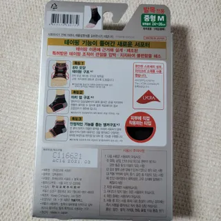 코코님이 올린 리뷰 사진 2