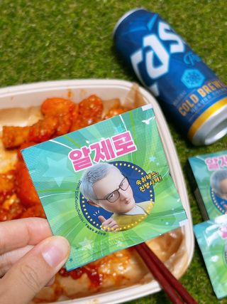 유타미양님이 올린 리뷰 사진 4