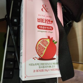 칩이님이 올린 리뷰 사진 1