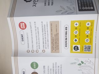 쭈닝님이 올린 리뷰 사진 3