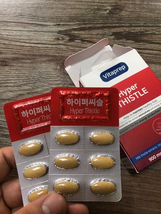 뉴트리션팩토리 비타프렙 하이퍼씨슬 밀크씨슬 900mg — 5점을 준 리뷰어가 2021년 7월 올린 사용 사진