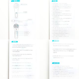 림림님이 올린 리뷰 사진 4