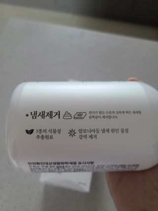 jeny님이 올린 리뷰 사진 4