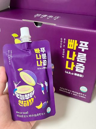 블리뚜님이 올린 리뷰 사진 2