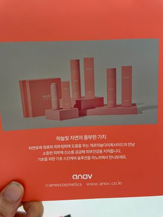 쮸유마미님이 올린 리뷰 사진 4