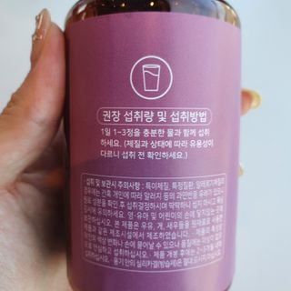 정윤지님이 올린 리뷰 사진 2