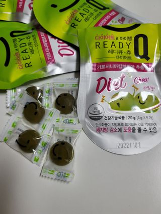 레디큐 다이어트 츄 젤리 가르시니아 5입 X 10팩 — 5점을 준 리뷰어가 2021년 1월 올린 사용 사진