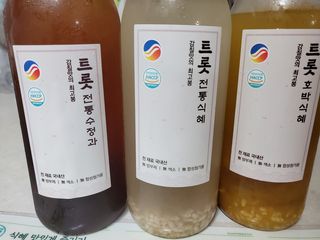 트롯전통식혜 [삼남매식품] 트롯 전통 식혜 3종 SET — 5점을 준 리뷰어가 2021년 4월 올린 사용 사진