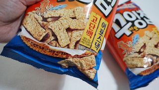 번개맘님이 올린 리뷰 사진 4