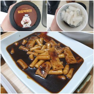 유비쿡 컵떡볶이 매운컵떡볶이2개/ 짜장컵떡볶이 2개  총 4개세트 — 5점을 준 리뷰어가 2021년 2월 올린 사용 사진
