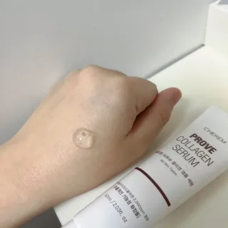 체르엠  프루브 콜라겐 앰플세럼 60ml 1병 — 5점을 준 리뷰어가 2021년 12월 올린 사용 사진