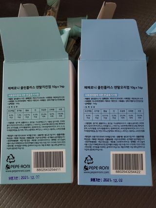 페페로니 2종 세트 클린플러스 덴탈껌 치킨+덕 — 5점을 준 리뷰어가 2021년 8월 올린 사용 사진